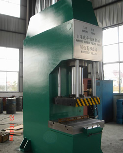 YJH41-16Single Column Hydraulic Press