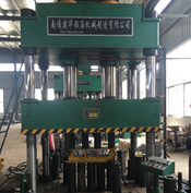 YJH32Four Column Universal Hydraulic Press